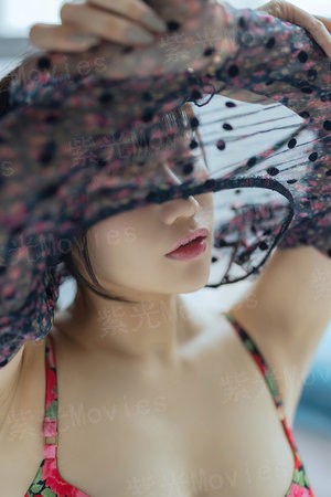 花魁