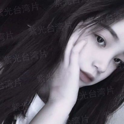 林枫林玉欣
