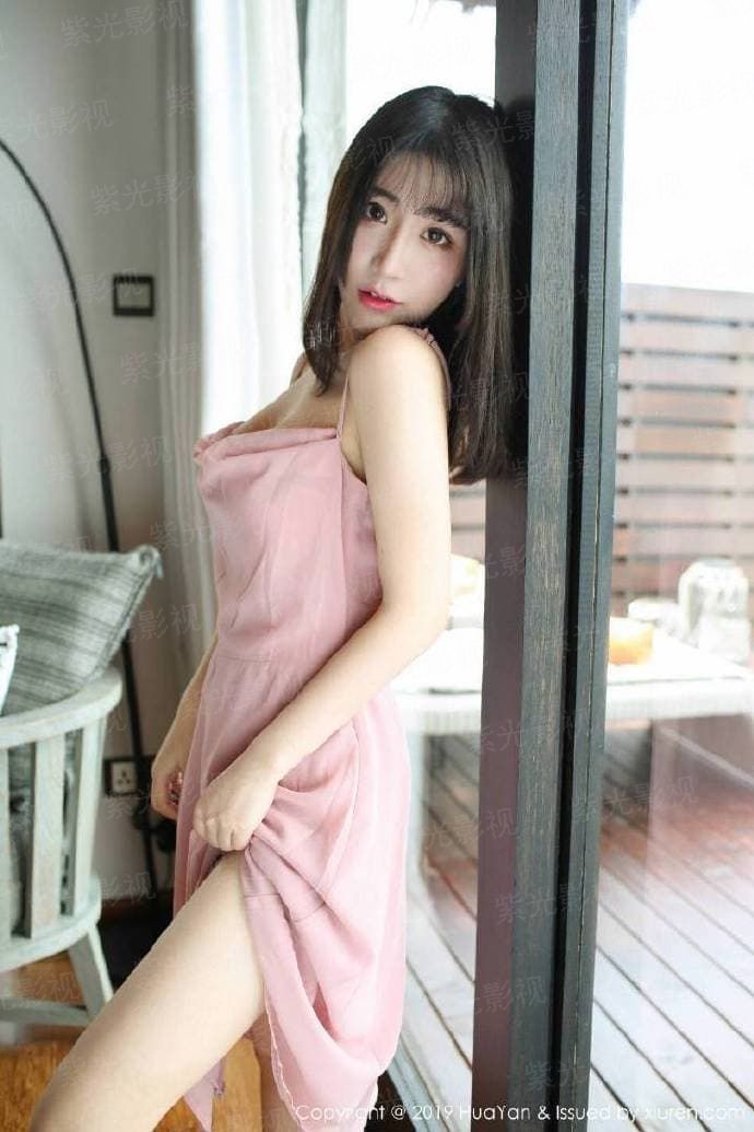命中注定的公主