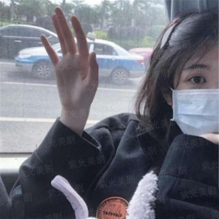 监狱实习生