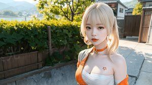 大荒龙蛇
