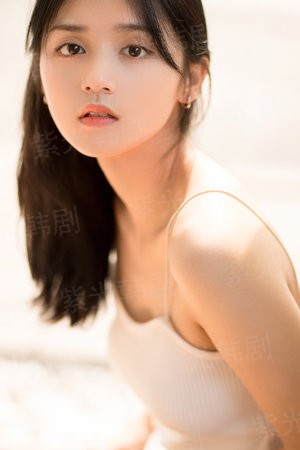 伙记办大事