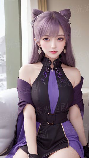 从今天开始做皇帝