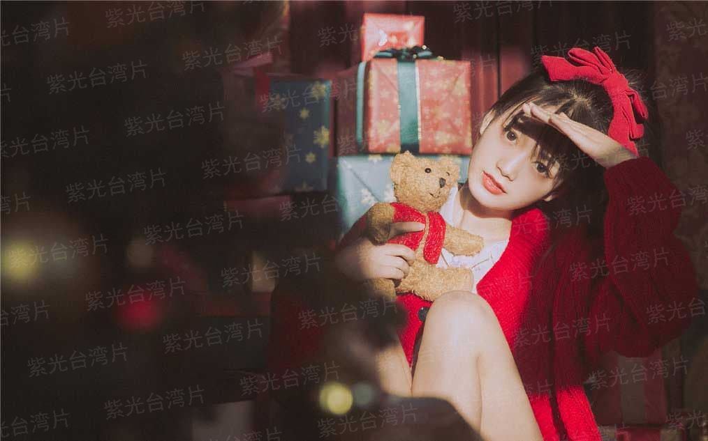 尤物娇妻