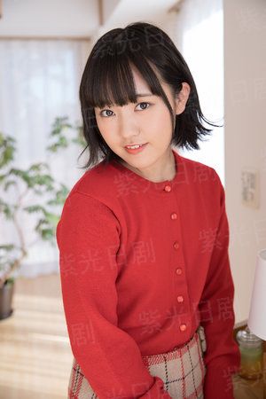 23-24赛季西甲第17轮：奥萨苏纳vs巴列卡诺