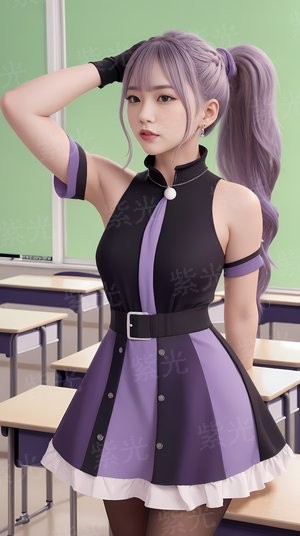 钟馗传奇之岁寒三友