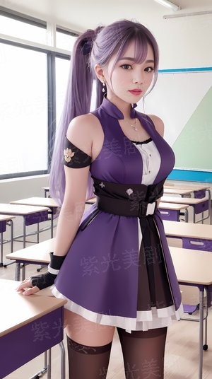 明末的眼睛