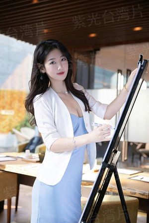 浪子回头：修仙归来，老婆逼我离婚