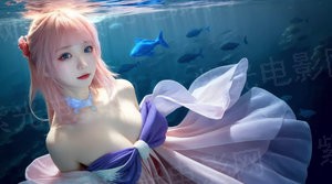 逍遥丹尊混花都