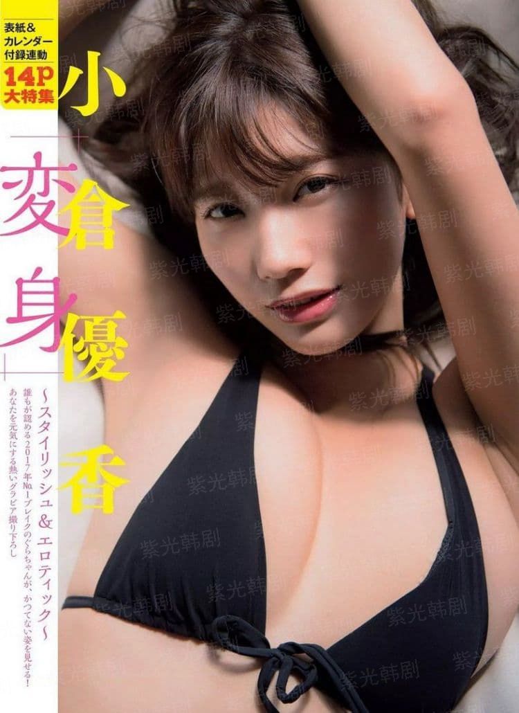 情妇玛侬1949