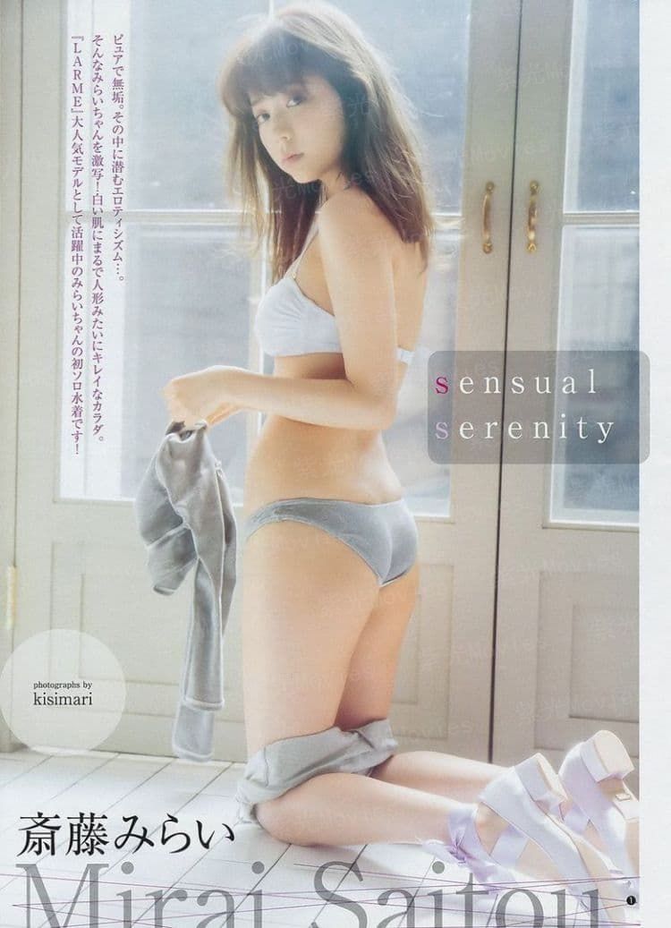 小天使与流浪汉