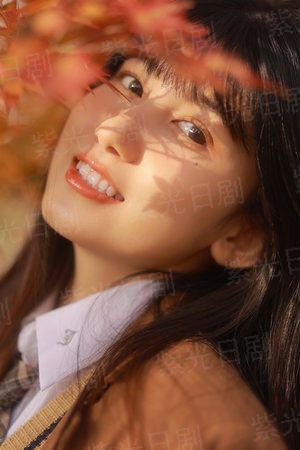 我的神仙妹妹