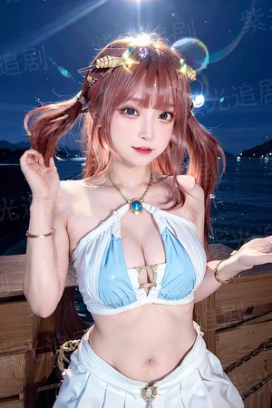 陈文海的爱情梦