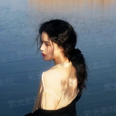 卢娜