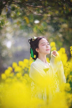 永仙之门