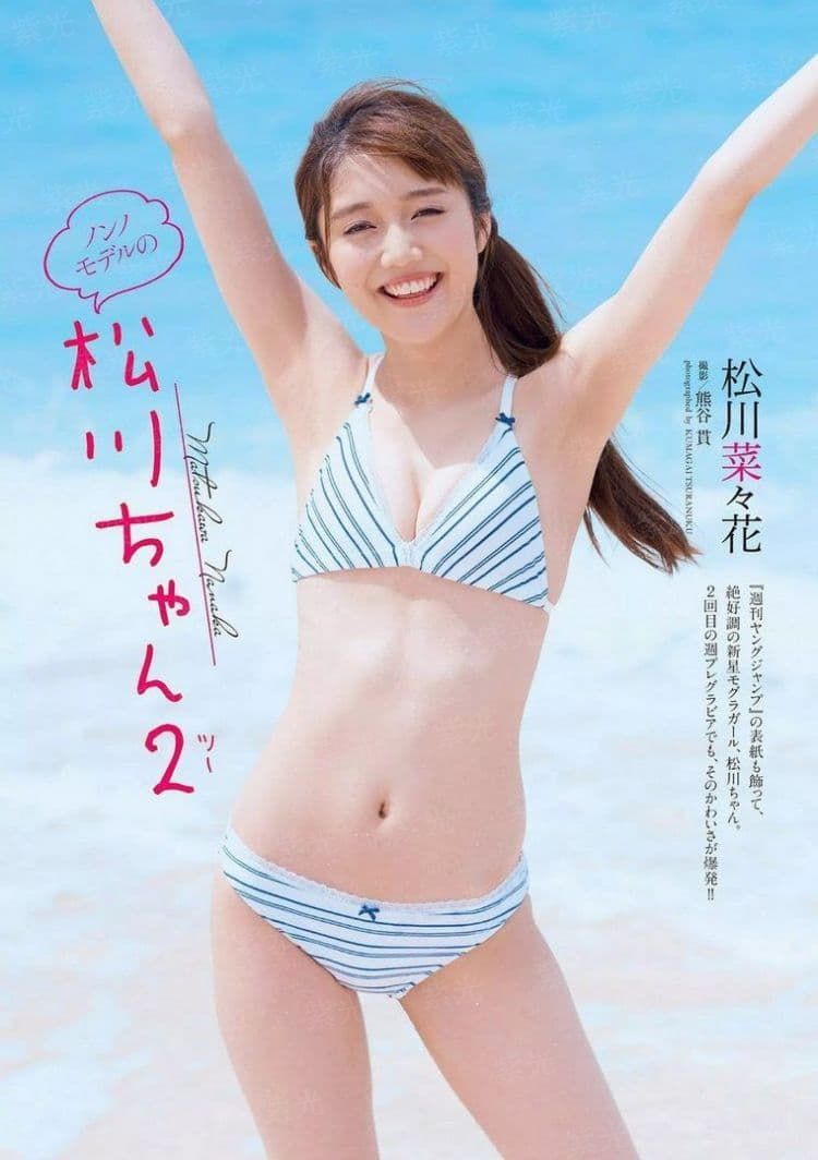 侯府有女待出嫁